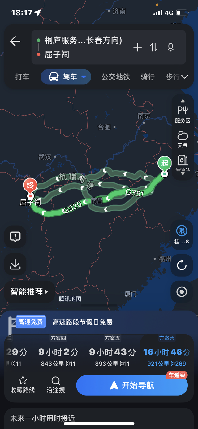 2011年帕萨特全程高速油耗6.39升
基本是时速120公里巡航，起点-浙江省桐