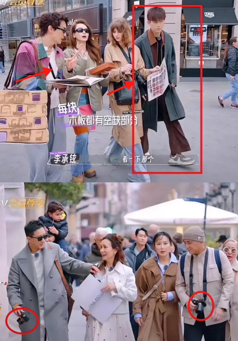 爱与不爱，真的很明显！妻旅四对夫妻在巴塞罗纳街头做游戏，从一个细节就能看出他们的