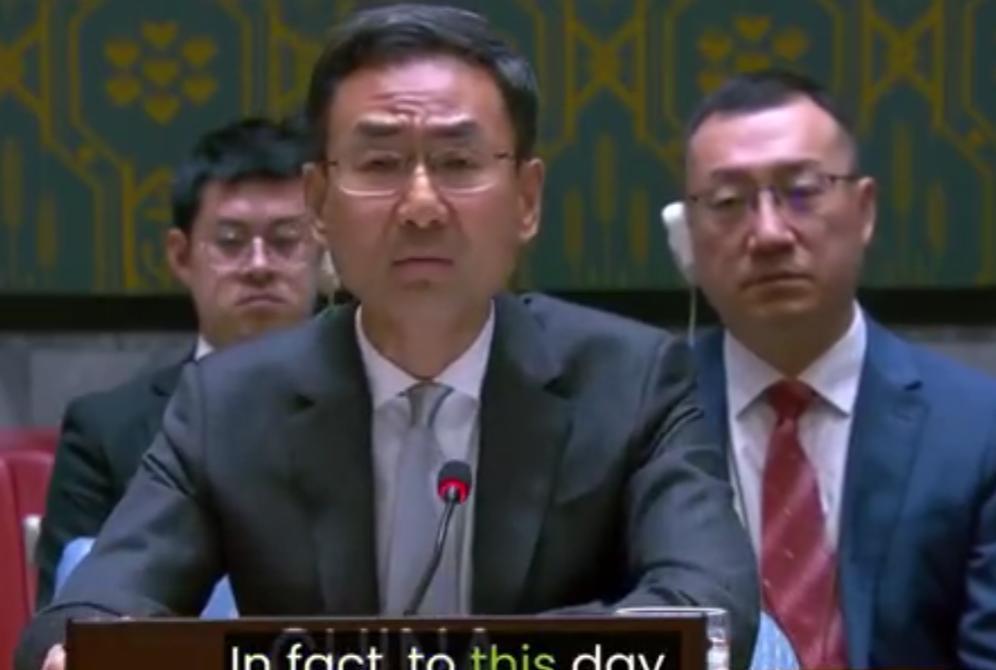 耿爽在联合国怒怼美国双标，明明自己还在和俄罗斯做生意，却不让其他国家购买俄罗斯能