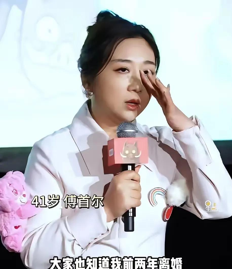 《浪浪山小妖怪》犯了一个致命错误！
本来反响不错的一部电影，这下麻烦了！
不是因