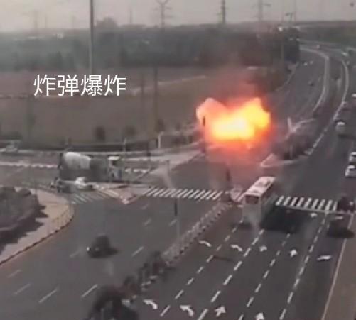 以色列高速公路遭也门胡塞炸弹袭击
      据半岛电视台9月14日消息:当地时