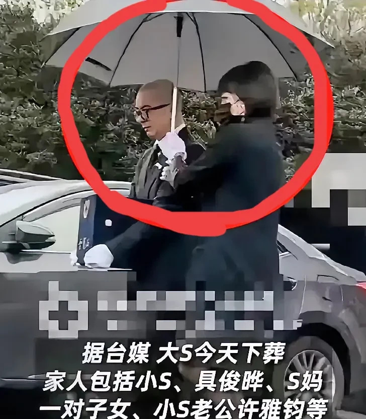 大S孩子未出席葬礼引热议











什么？大S竟然下葬了？而且下着大