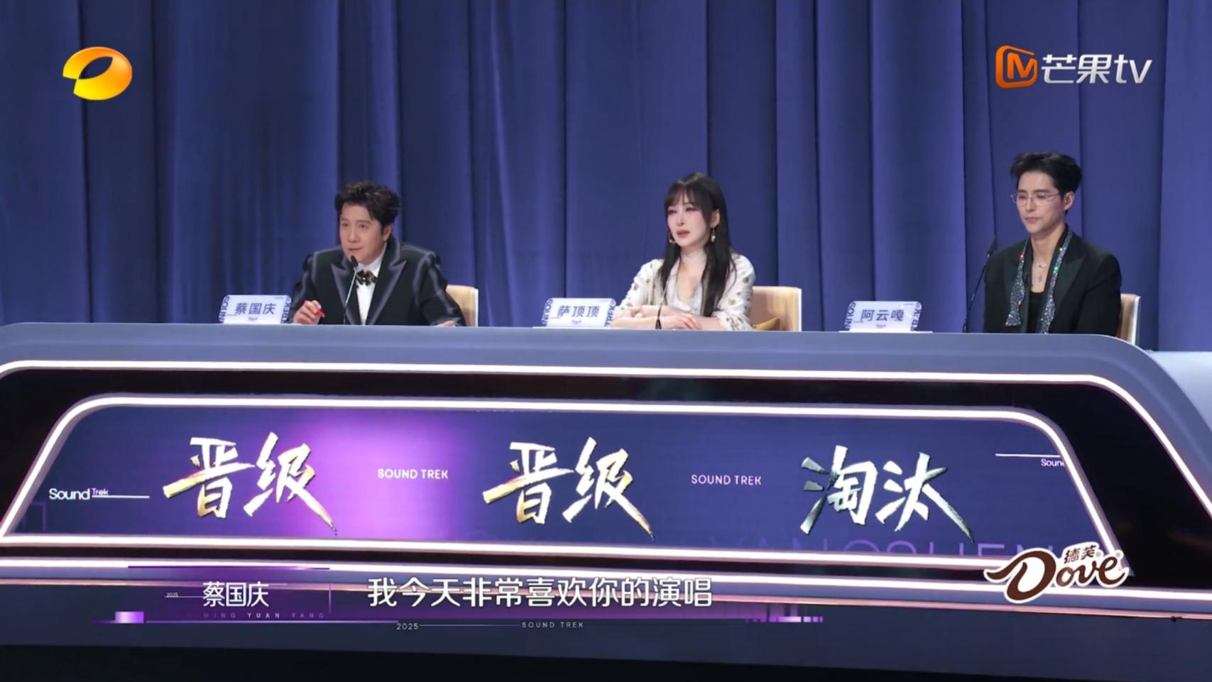 《声名远扬》武艺的弟弟来参加节目，预选赛就被淘汰，为什么？