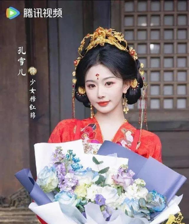 《锦月如歌》原著之徐聘婷
徐聘婷是大魏宰相徐敬莆惟一的女儿，徐敬莆娶的是他恩师之