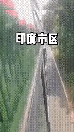 三哥早上出门，晚上能不能全乎回来，就是一个大问题