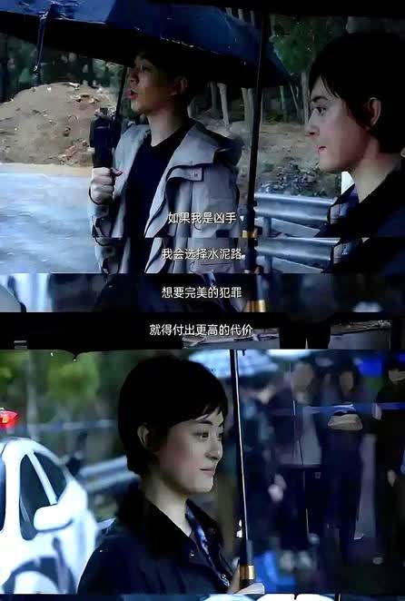 终于知道孙俪为啥又开始频繁拍戏了。

不是因为她多爱演戏，而是她老公邓超简直