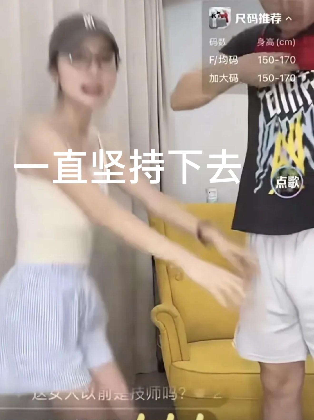 秋天妈妈表态了：要在网络平台使劲坚持，一时一刻都不能停下来，因为一旦停下来，怕自