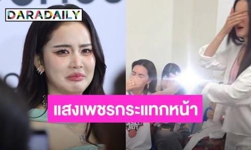 #泰国娱乐#  【Bow：5、6克拉的戒指，就对得起这一生了】很多网友都看了Bo