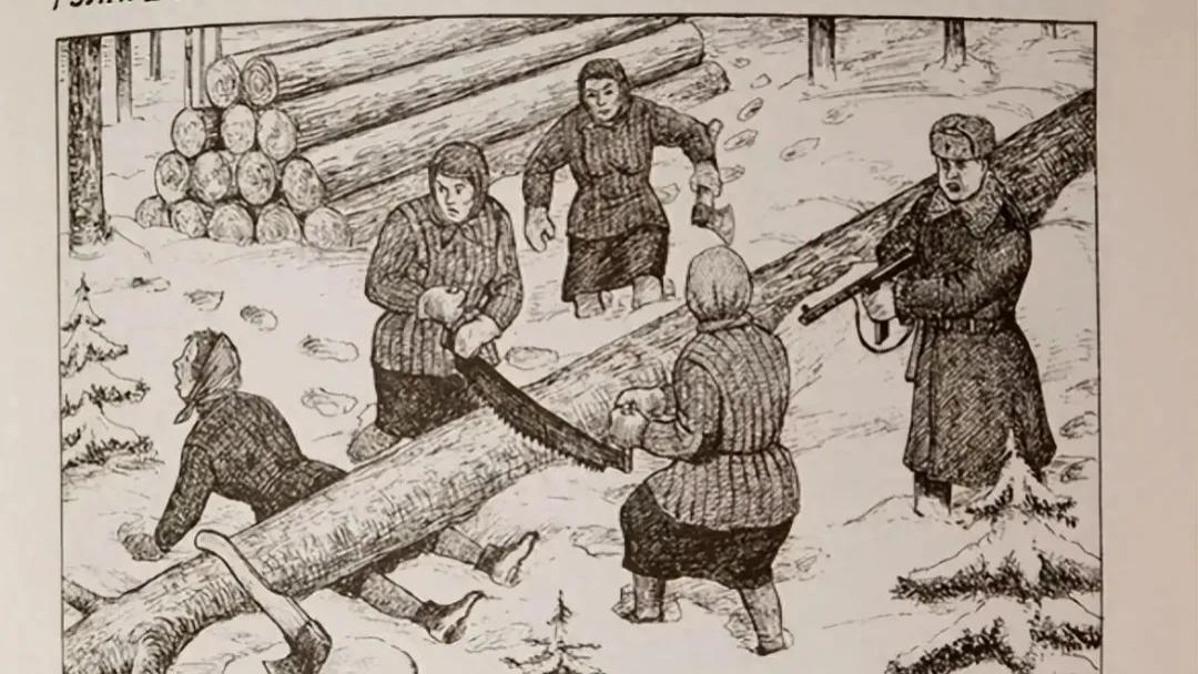 她们的古拉格：被时代吞噬的女人们