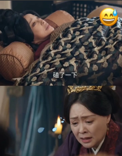 《折腰》婆母给祖母中准备棺材，小乔赶紧捂嘴[捂脸]

笑死我了，这个婆母憨憨的真