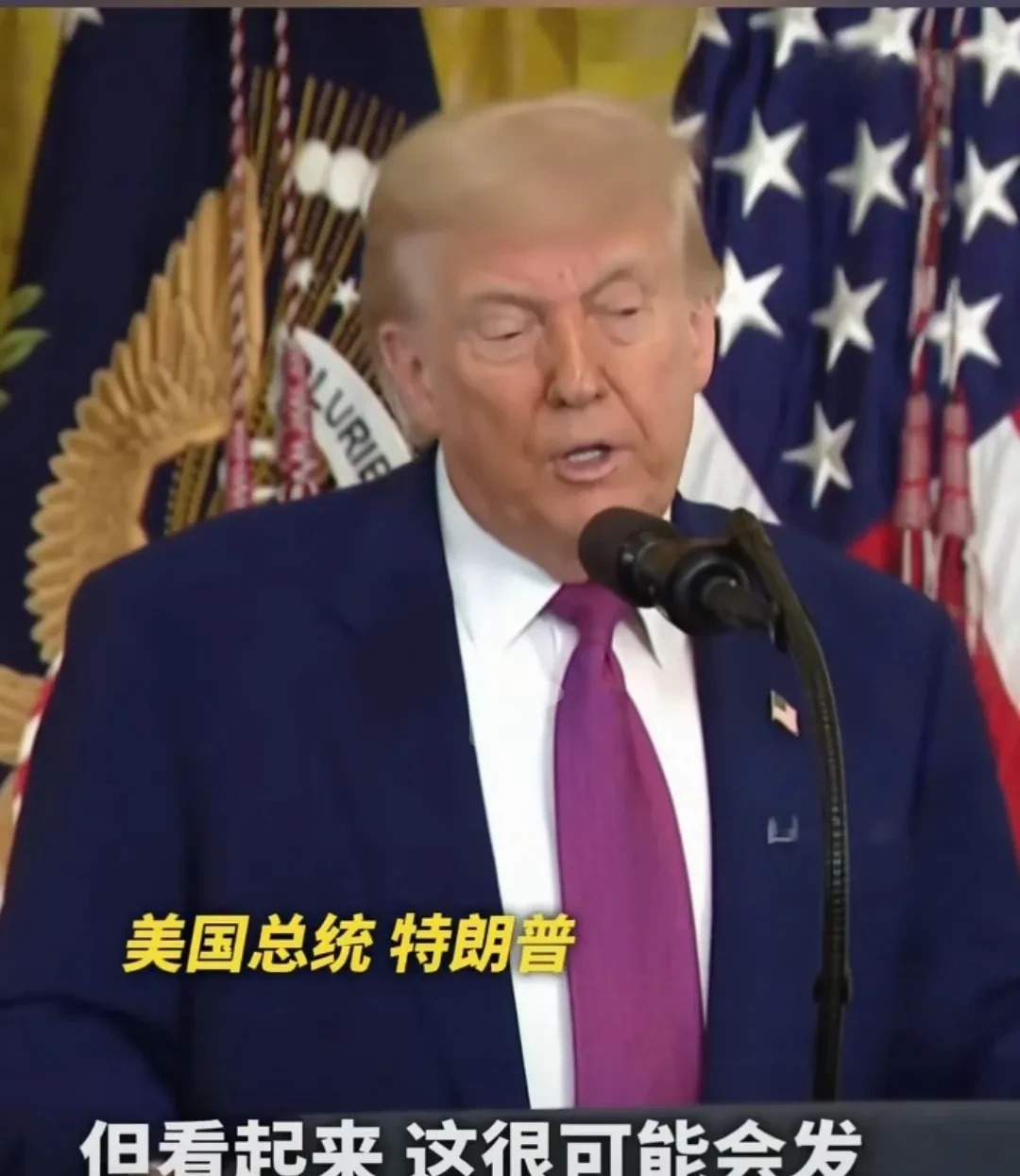 伊朗命运不由己 美俄背后搞事情











大伙儿快来看啊！伊朗这回又