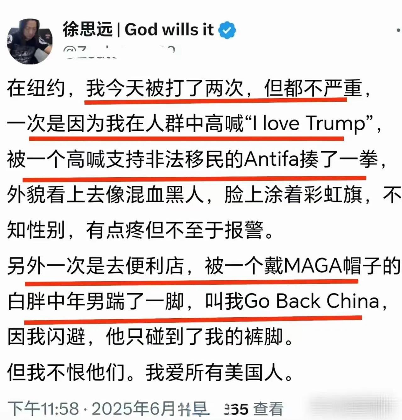 被左派打了，接着被右派打，被非法移民打了，再被本地人打，都这样了，还舔！唉，为了