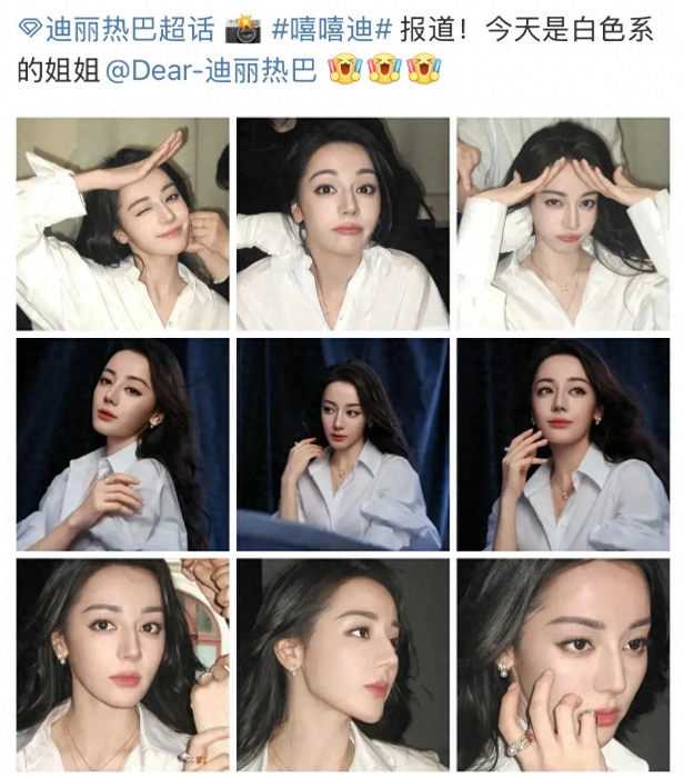 热巴工作室我行我素？晒照引网友不满，评论区沦陷