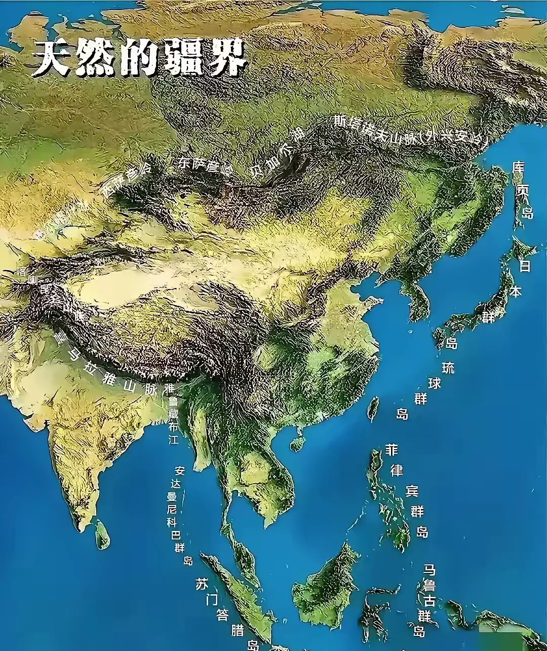 乌克兰动乱：全是内部黑恶势力搞的鬼











---






