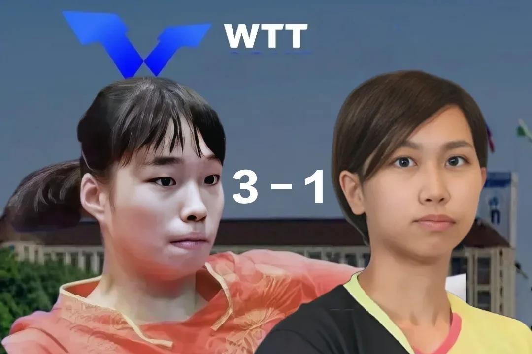 石洵瑶3-1击败佐藤瞳，顺利晋级女单8强
6月13日晚间，乒乓球WTT常规挑战赛