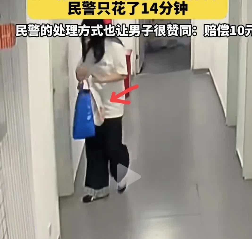 上海一男子花2元点奶茶被偷，报警后民警14分钟破案！这效率，网友却吵翻了。说实话