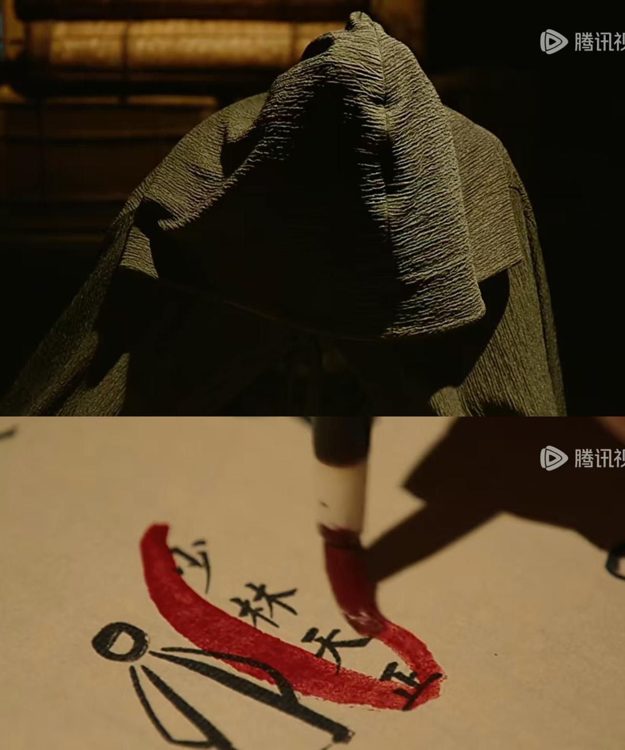 《赴山海》原来背后有一个幕后黑手在推波助澜，搅动风云，他把这个武林搞得乱成一锅粥