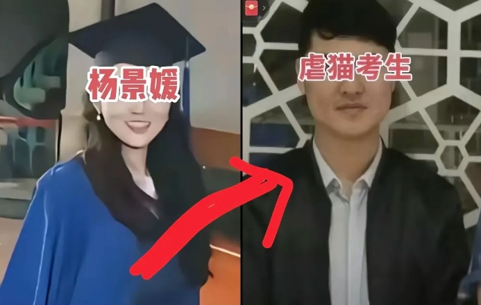 我有一种强烈预感，

杨景媛接下来会瑟瑟发抖，

不是因为要查她的论文，而是网友