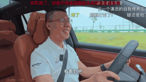 问界m8这次轮到你飞坡了[呲牙]众所周知yyp是个阴阳人，收多少钱说多少话。进一