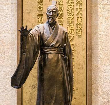 韩非子，生卒年约为公元前280年至前233年，是战国时期一位极具影响力的法家思想