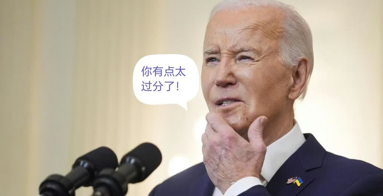 伤害性不大，侮辱性极强！[偷笑]
据媒体报道，特朗普更换白宫“总统荣誉长廊”上