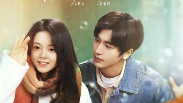 2025年都市剧播放量排行榜：许我耀眼只能排在第二，第一名播放量破15亿，看看你都看过几部？