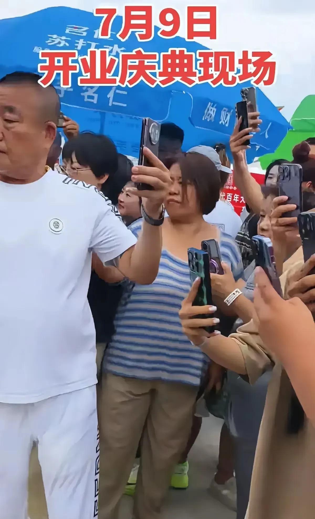#晒图笔记大赛#杨少华老先生够惨的，为给几个好儿子挣钱，真正做到了鞠躬尽瘁，死而