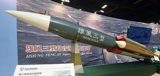 台军年度“海空精准弹药射击”演训是其展示“以武拒统”姿态的标志性动作，本质上是政