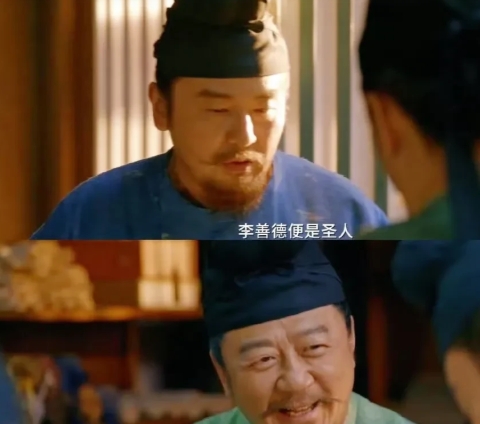 长安的荔枝，口碑爆棚
但是看的人不多
归根结底就一个原因
剧里一堆老头儿[捂脸]