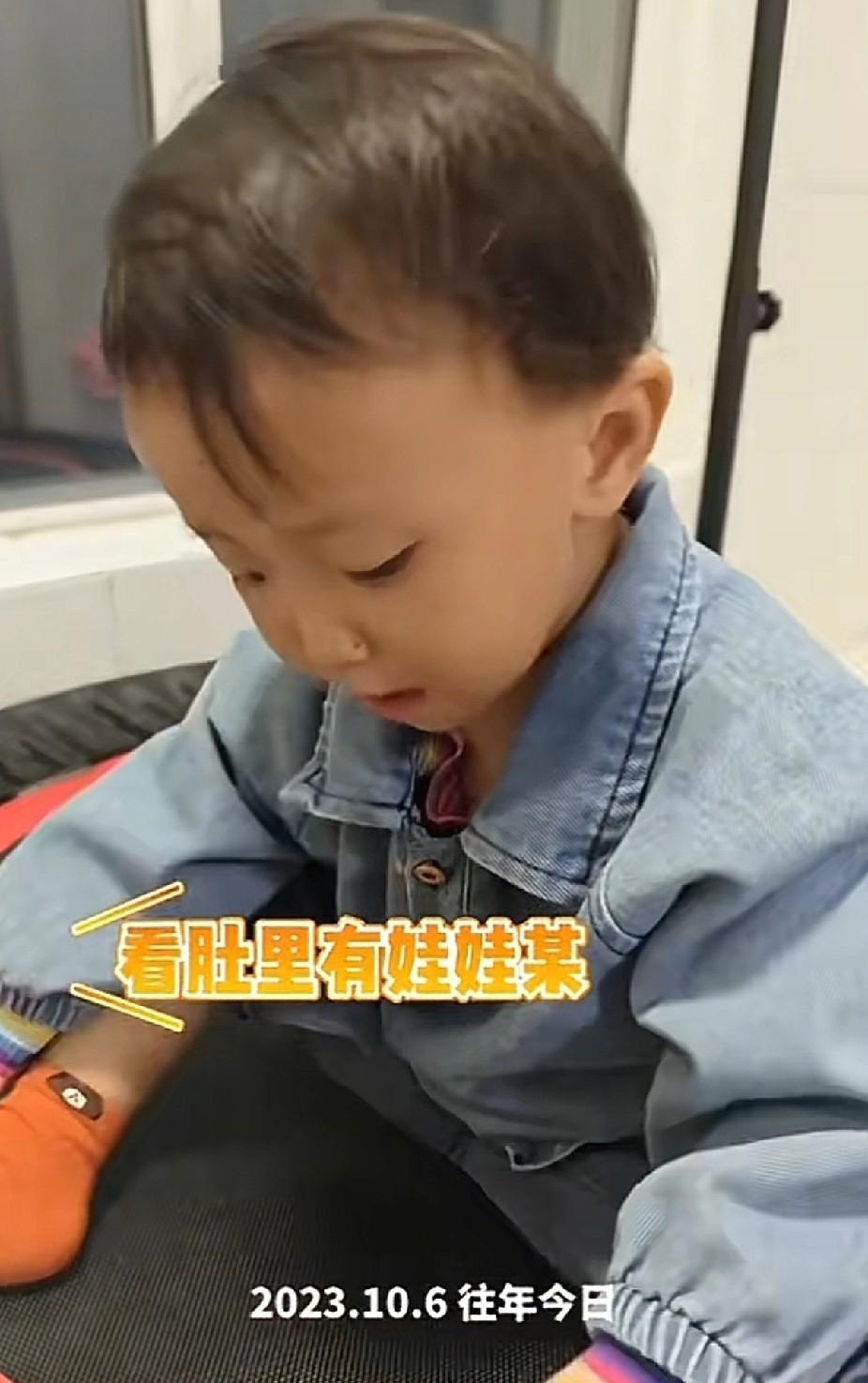 “去看看吧，看肚里有娃娃某？！”这是不到两岁的满宝说给妈妈的话！
    满妈说