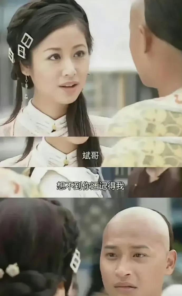 林心如的戏路是真宽啊！
跟还珠格格的所有男主都演过情侣。
跟周杰，还珠一二
跟苏