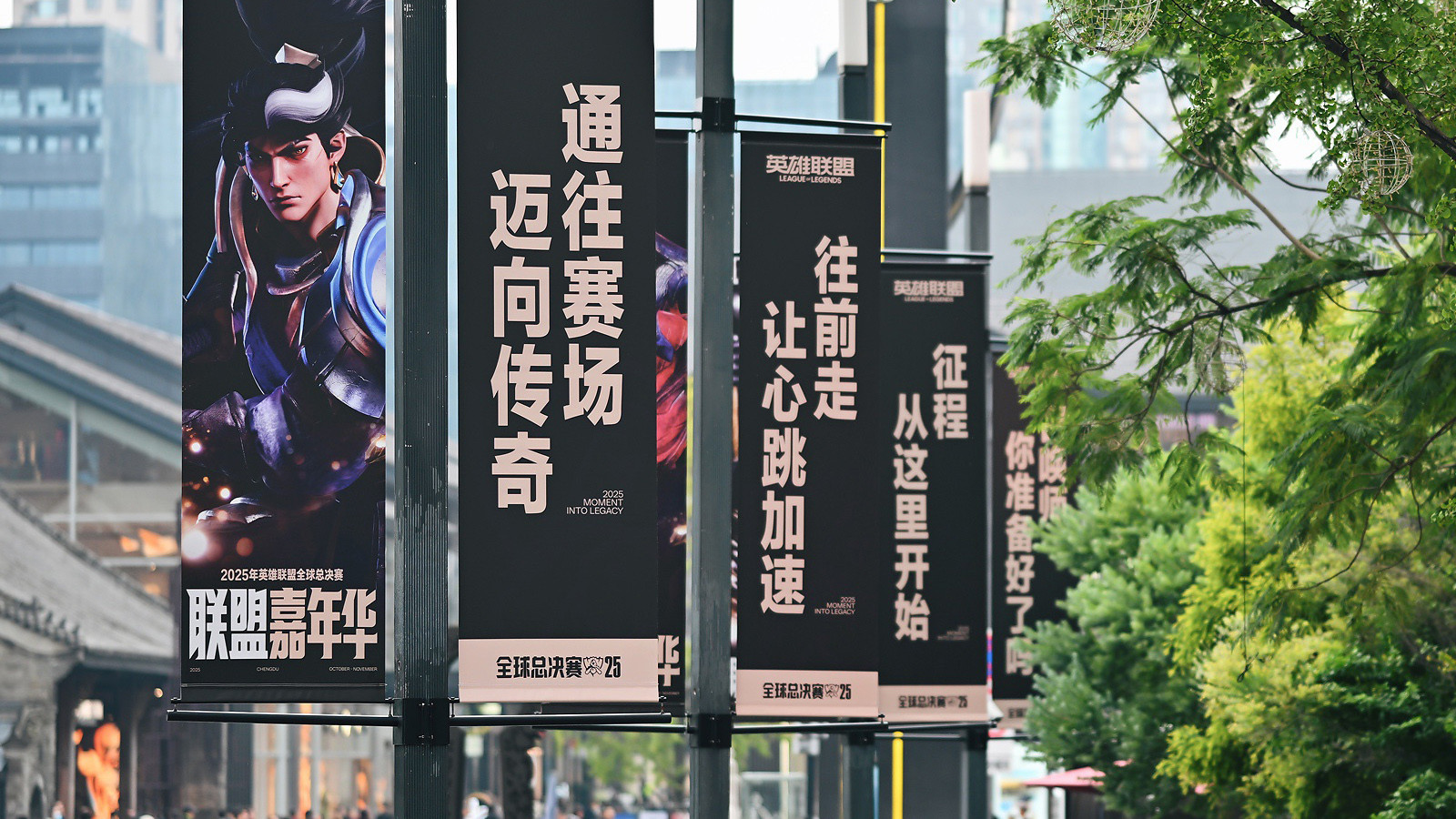 谁在春熙路排队领取“联盟身份卡”？