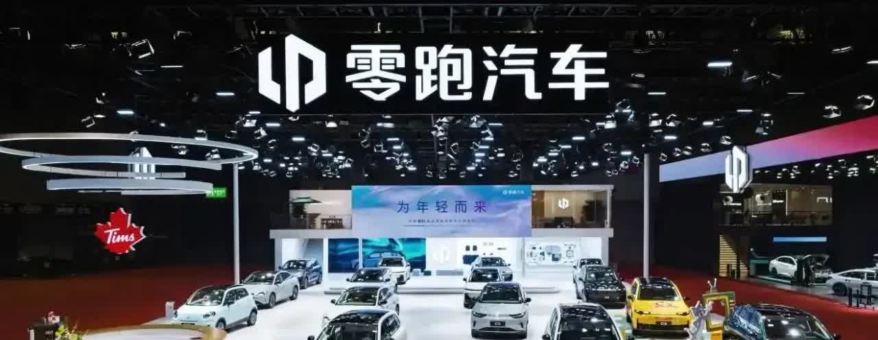 2024年国内最赚钱的车企排名如下：

比亚迪汽车，全年盈利300亿元
上