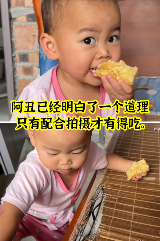 看得出来，一帆妈最近的流量不行了。一帆妈带着仨 苦瓜 上街打牙 祭 找 素材，没