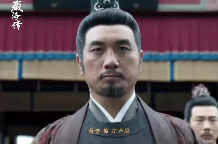 黄觉怎么都没想到，
到老了，凭借一个反派角色，火出圈了……
有多少友友被他饰演的