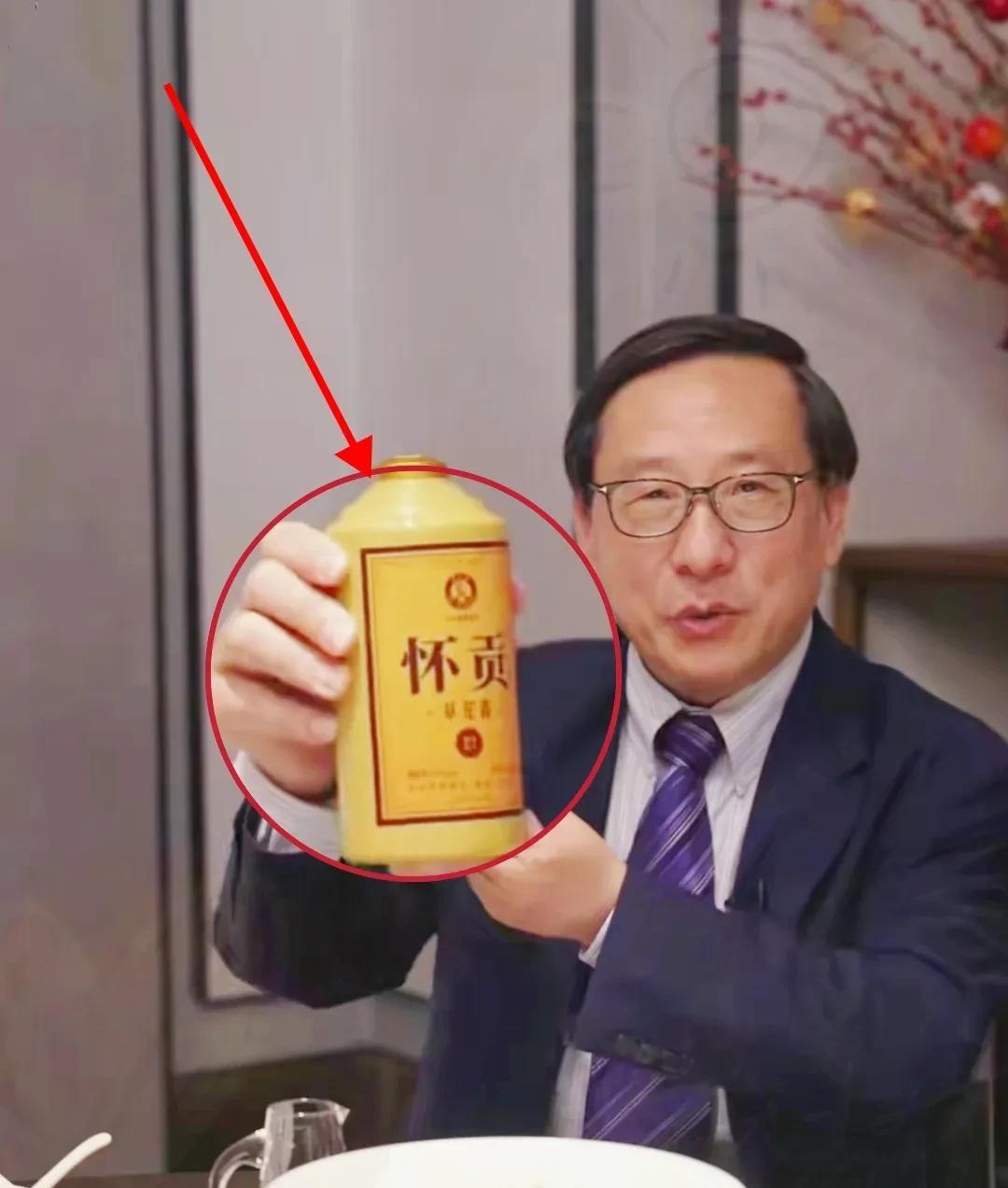 高志凯教授直播带货被骂上热搜，甚至有人粗口攻击！但他并未回怼，而是温声表示：团队