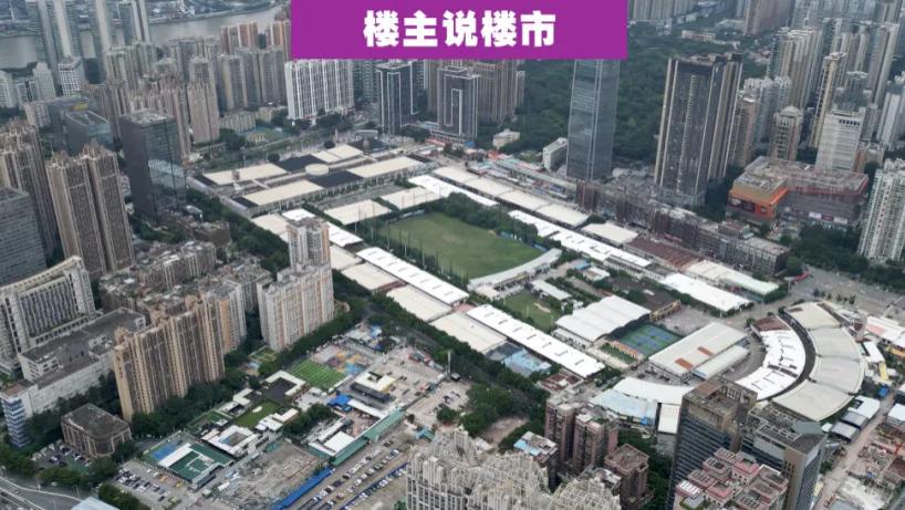 珠城最后的王炸，跑马场规划终于亮相