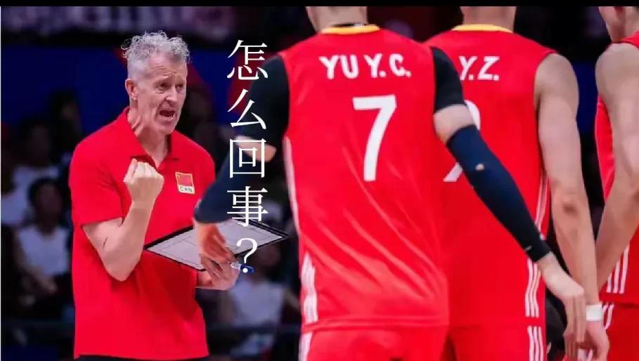 “折中”一下，也许中国男女排都会是世界一流强队！
西安站男排0:3输给了土耳其，