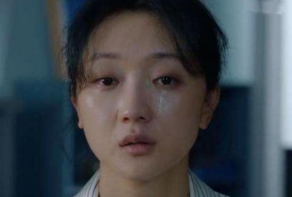 发现一个规律：那些喜欢吼老公、吼孩子的女人，看上去凶狠泼辣，但其实她才是这个家里