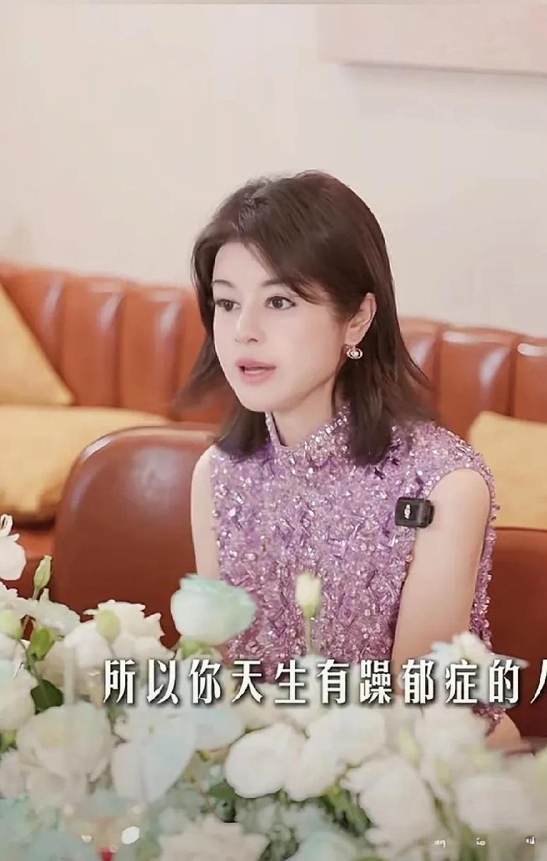 于文红说，她遗传了她父亲的躁郁症。
于文红说她的躁郁症是天生的，她爸爸也有，但是