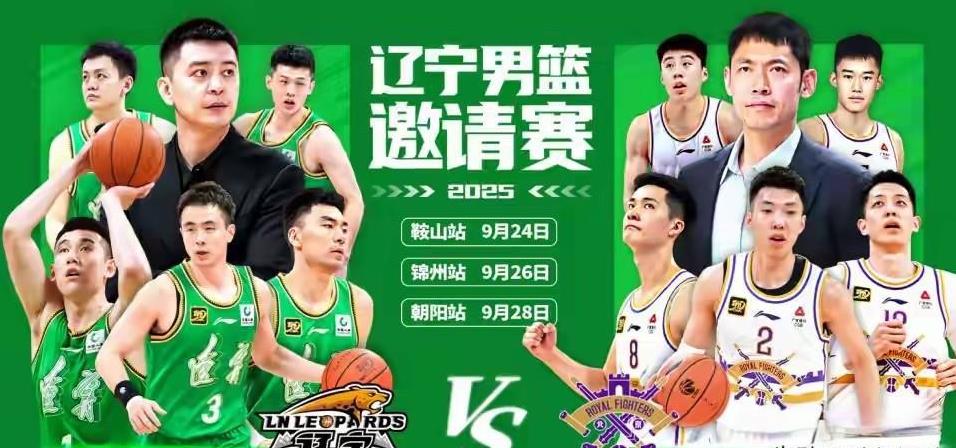 今晚辽宁男篮与北控男篮的热身赛开打，太让人期待了！辽宁队这边，赵继伟领衔主力全员