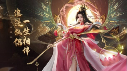 《绝世仙王》游戏攻略分享，感兴趣可评论666了解更多游戏内容~