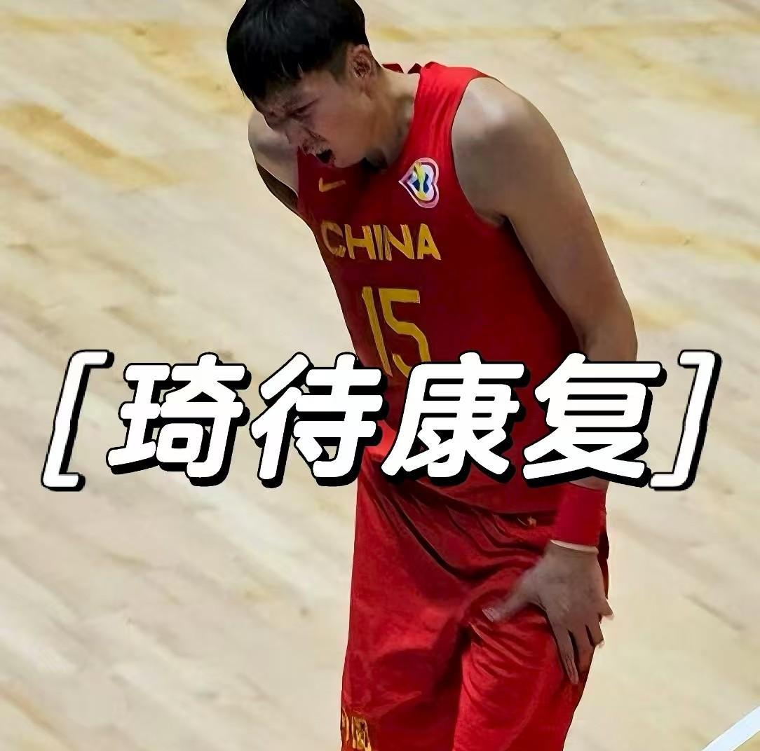 周琦可真是赔了夫人又折兵，一参加男篮集训就腰伤复发，更是被郭士强隐晦批评，没有钱