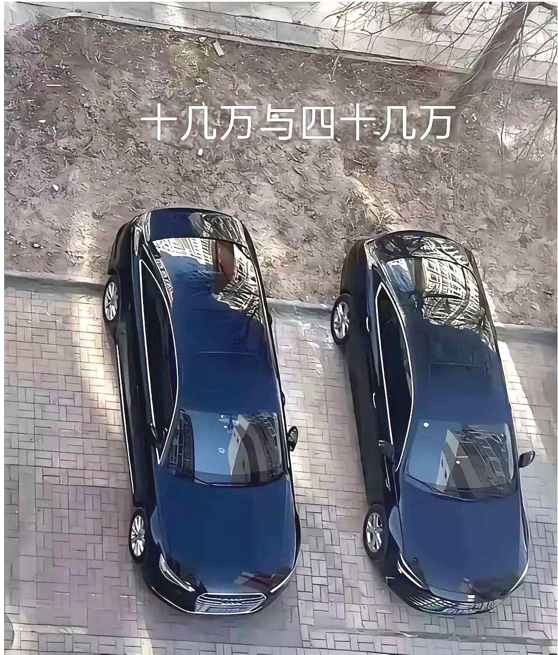 这个角度你能认出这两款车吗？差别在哪里？