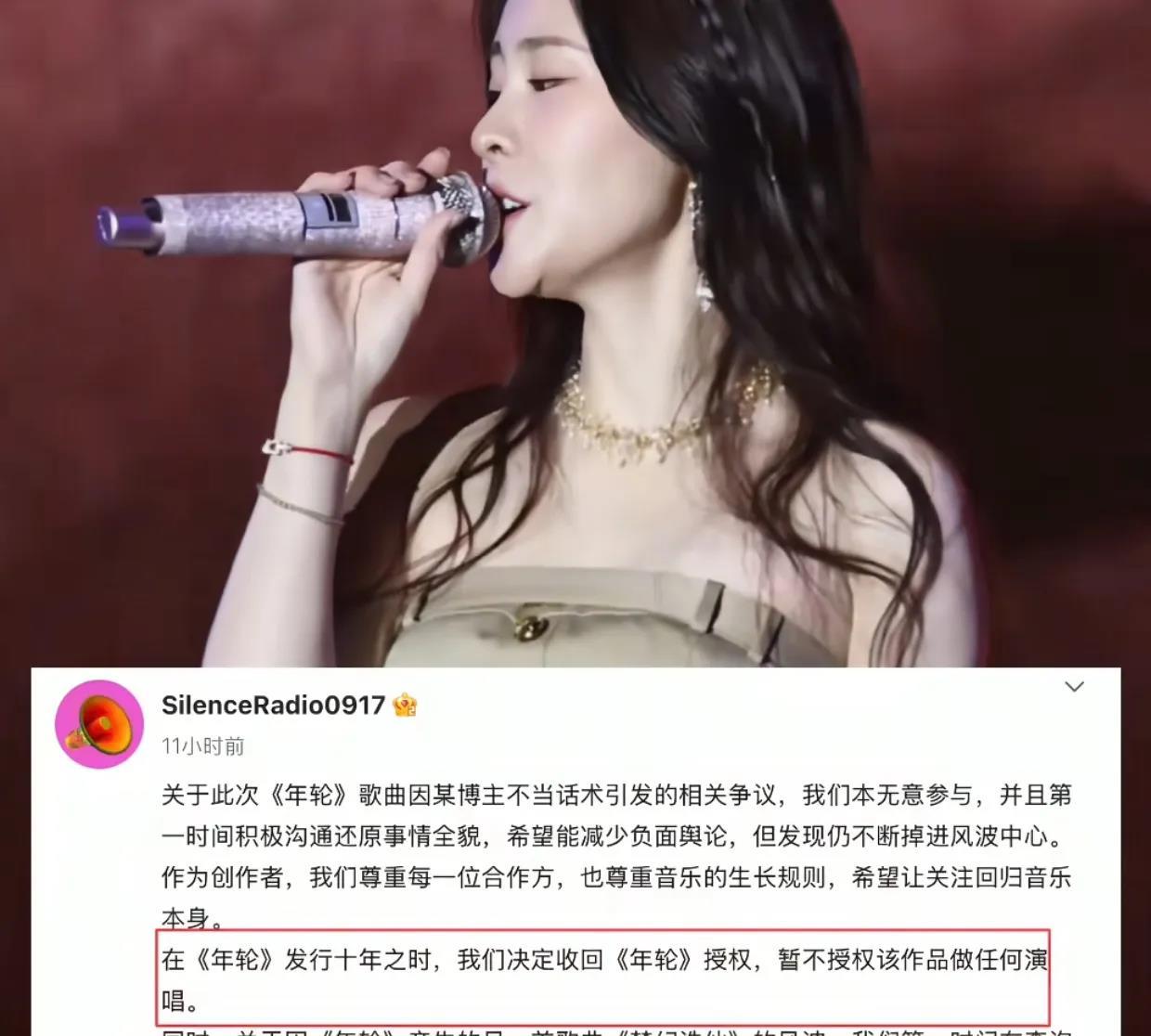 我有一种错觉，张碧晨宁愿得罪汪苏泷也不敢得罪旺仔？！
难道她为了旺仔，献祭自己，