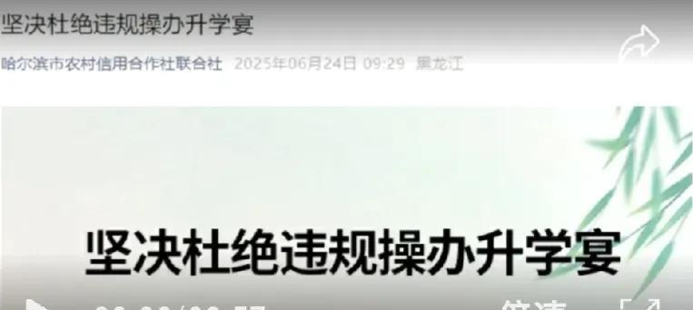 来源：哈尔滨手中宝