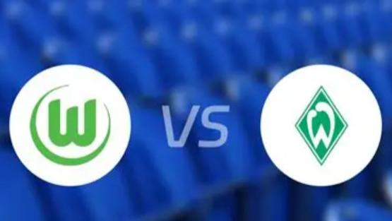 11月7日早场澳超焦点战，德乙防守黑洞对决！菲尔特迎战客场不稳的明斯特，主场能否强势破局