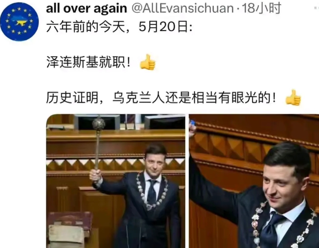 最近几十年对中国贡献最大的外国人！没有之一。
真可谓一箭双雕，既拖着美国和欧洲，