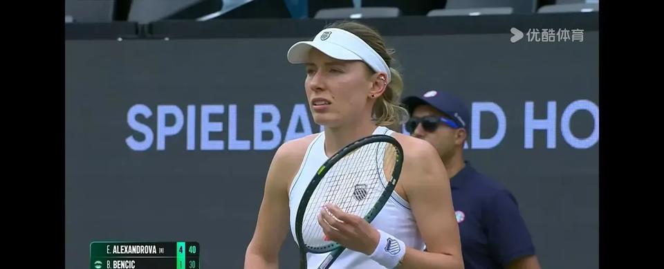 2025年WTA500赛德国巴特洪堡站女子单打第二轮（1/8决赛）
亚历山德洛娃