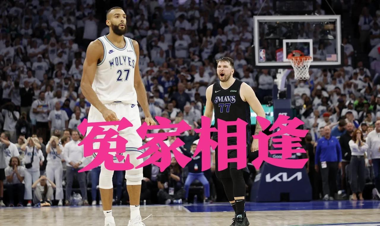 一个跳舞，一个绝杀！戈贝尔惨遭东契奇戏耍，赛后直言：那个镜头被放了一万遍！
NB